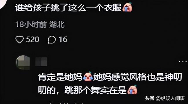 Ů�����㷭������������û�뵽�Ƕ������û���