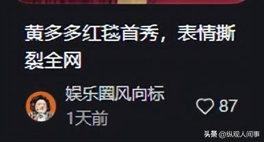 Ů�����㷭������������û�뵽�Ƕ������û���
