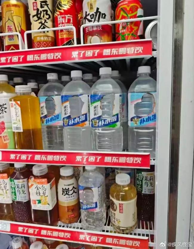 姆巴佩代言中国饮料成绝版?惊人价格曝 姆巴佩代言中国饮料成绝版?惊人价格曝