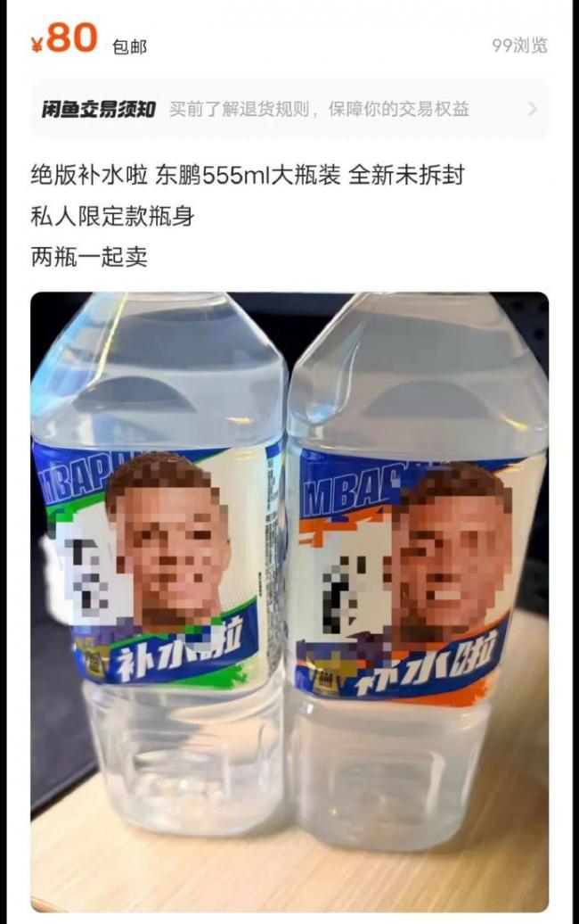 姆巴佩代言中国饮料成绝版?惊人价格曝 姆巴佩代言中国饮料成绝版?惊人价格曝