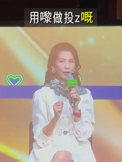 蔡少芬一家五口弃上海大平层 香港83平米小屋 蔡少芬一家五口弃上海大平层 香港83平米小屋