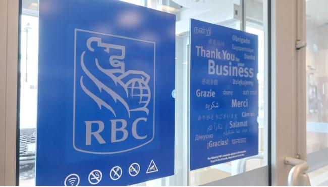 �ӹ�RBC�����Ͽͻ���������, ��������4��Ԫ