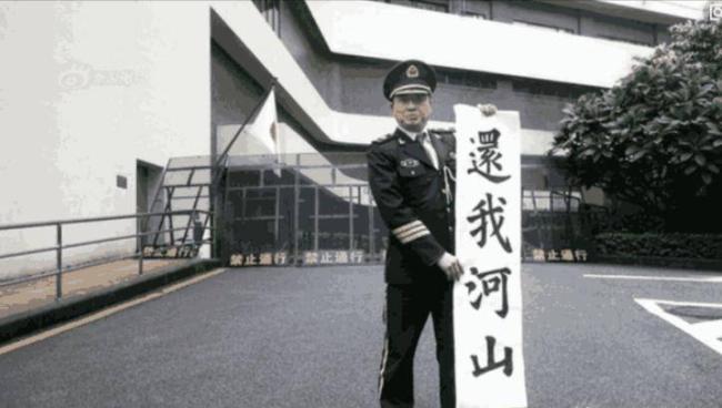 代价高昂：火烧靖国神社的刘强，现状被曝