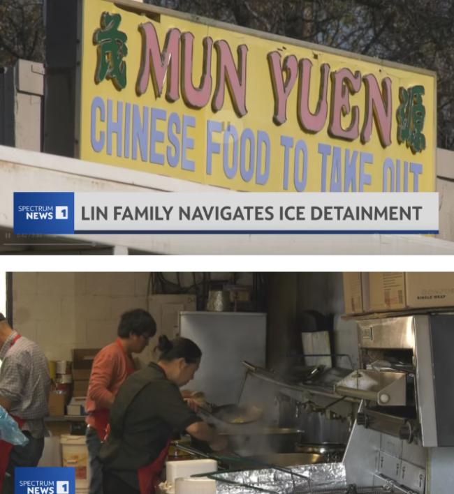 华人在美开餐馆21年，上班路上突遭ICE逮捕