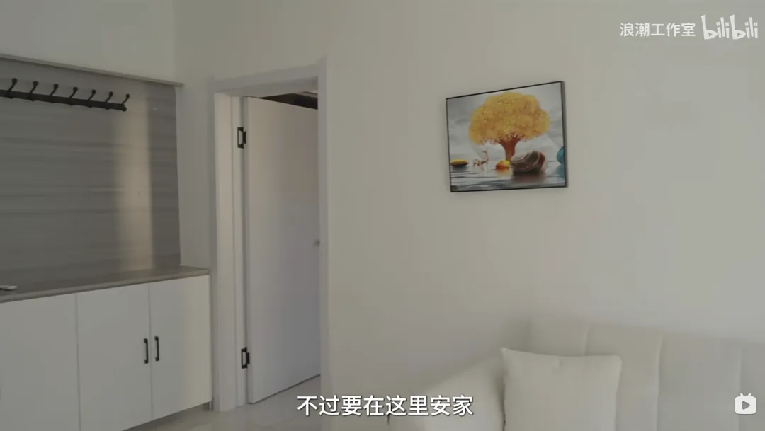 四年以后,全国到处都是鹤岗 四年以后,全国到处都是鹤岗