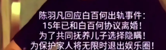 被爆第二次离婚，她做人做事又争又抢
