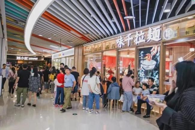 忽悠中国人29年的日式拉面  要凉