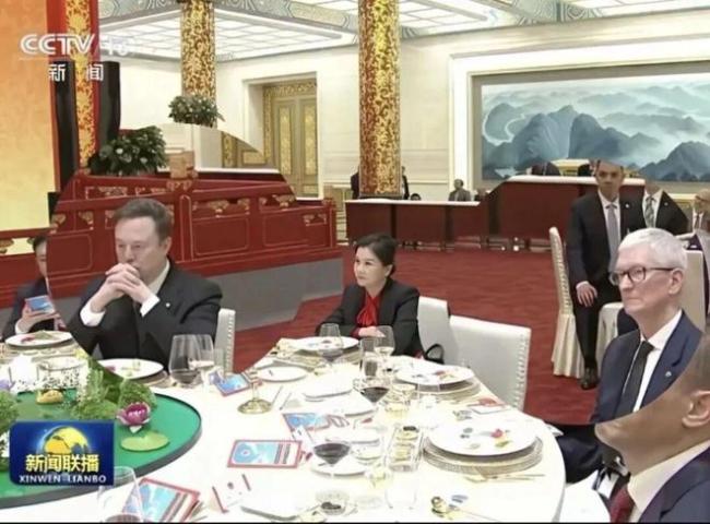 中国女首富  猛赚苹果 特斯拉 英伟达的钱